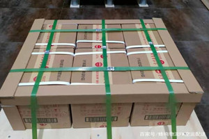 珠海金湾空运公司酒水【机场货运当天